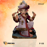 PM103 24-Inch (Eco Friendly Ganesha)